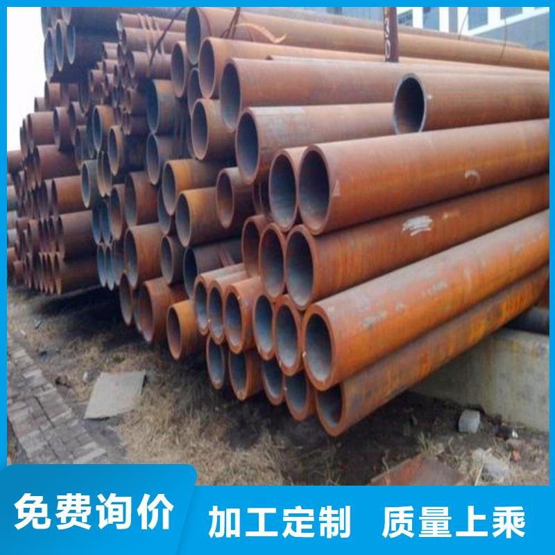 无缝钢管_结构管用心制造