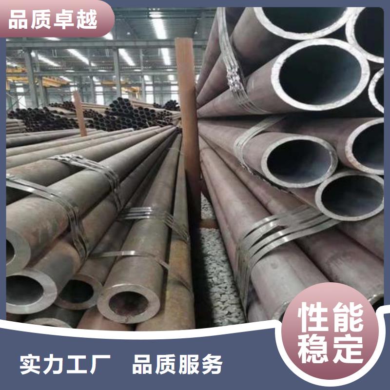 无缝钢管_结构管专注细节专注品质
