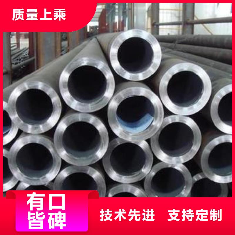 无缝钢管冷轧钢板采购无忧