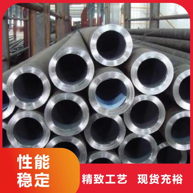 【无缝钢管】支架管专业的生产厂家