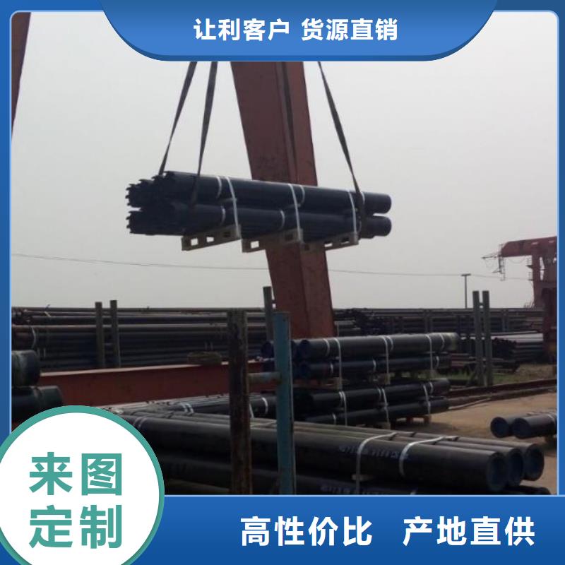 石油管_无缝钢管用品质赢得客户信赖