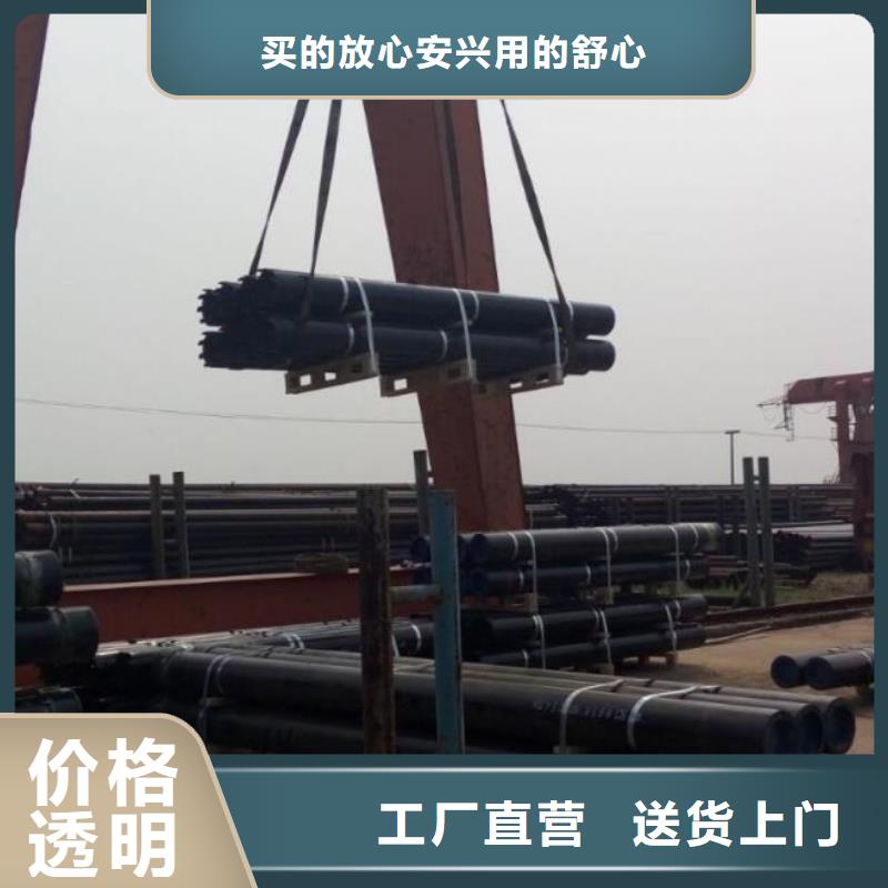 冷轧钢板视频-冷轧钢板_辽宁省大连市市场覆盖甘井子|沙河口|铁岭|盘锦|阜新|营口|鞍山|朝阳等