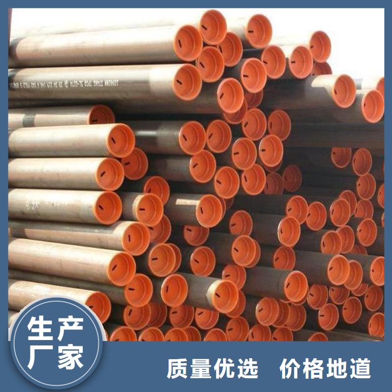 石油管_无缝钢管用品质赢得客户信赖