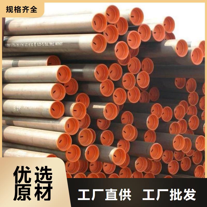 石油管_无缝钢管用品质赢得客户信赖