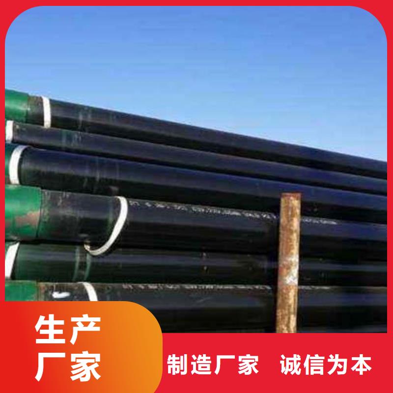 石油管_无缝钢管用品质赢得客户信赖