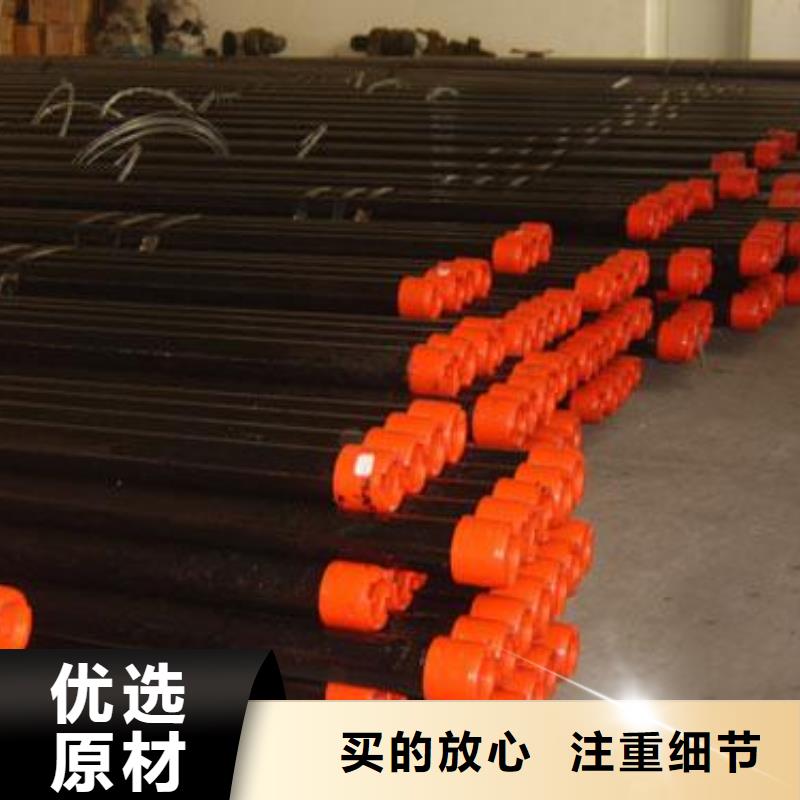 石油管_无缝钢管用品质赢得客户信赖
