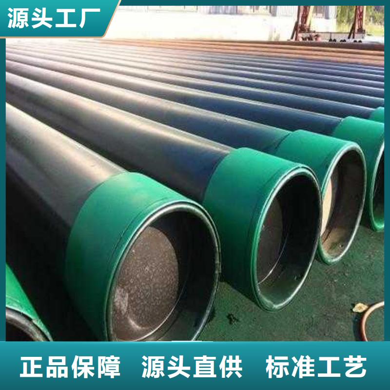 石油管_无缝钢管用品质赢得客户信赖