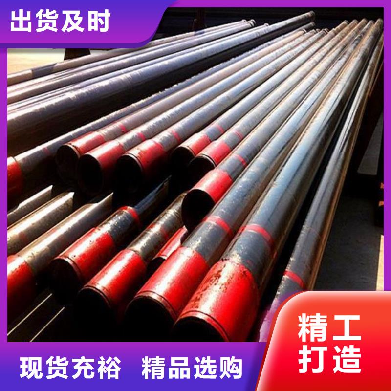 石油管,冷轧钢板现货采购