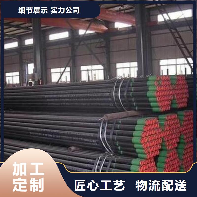 冷轧钢板视频-冷轧钢板|湖南省永州市|新田|冷水滩|岳阳|长沙|衡阳|张家界|湘西