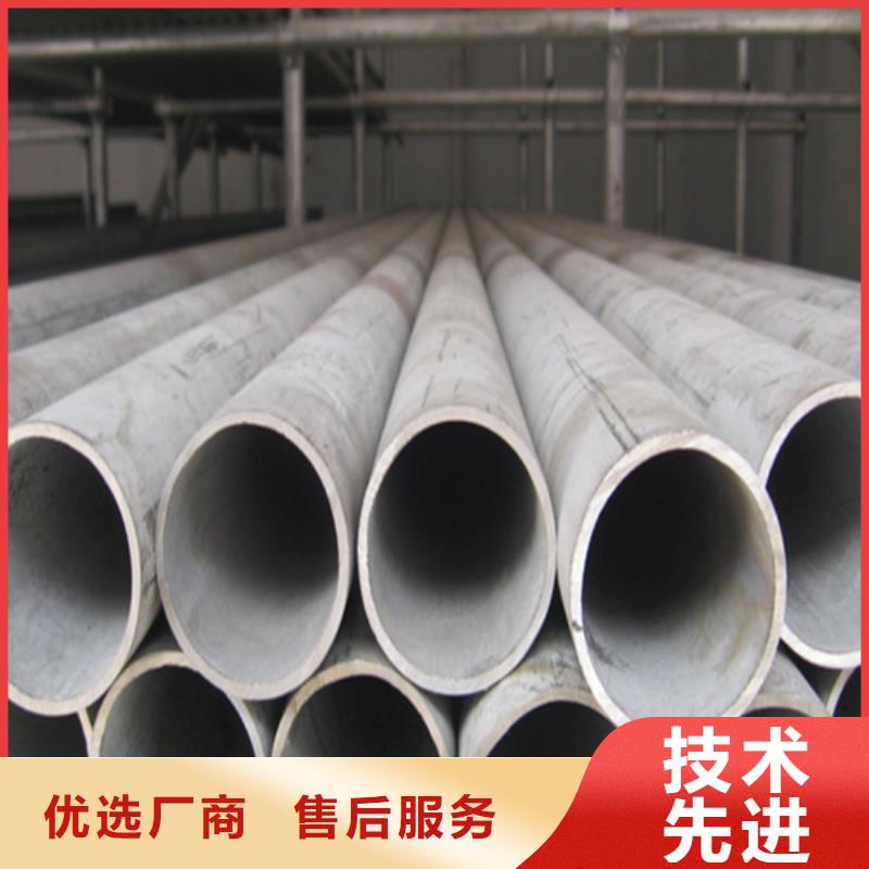 冷轧钢板视频-冷轧钢板_广东省韶关市市场覆盖仁化|始兴|河源|东莞|茂名|中山|江门|佛山等
