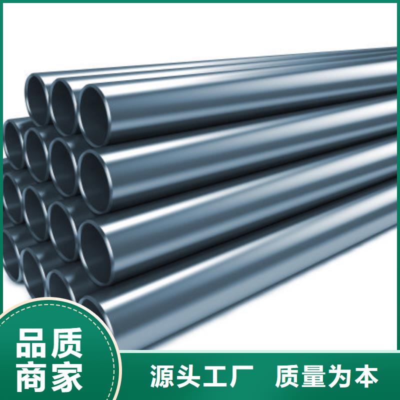 不锈钢管弹簧钢板量少也做