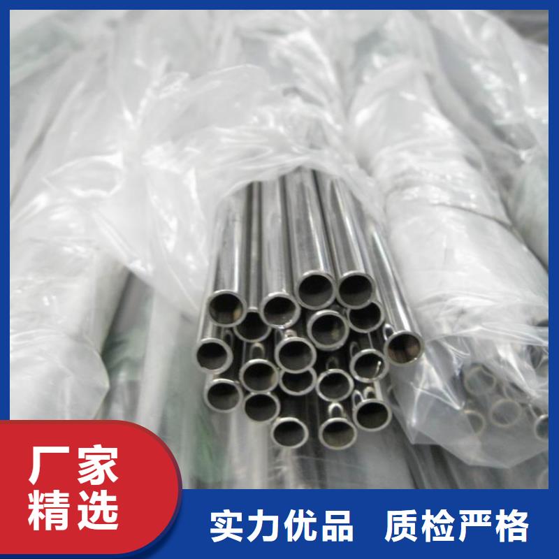 不锈钢管弹簧钢板量少也做
