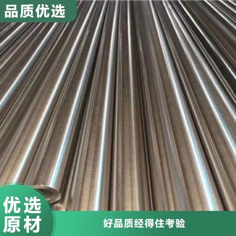 不锈钢管畅销本地