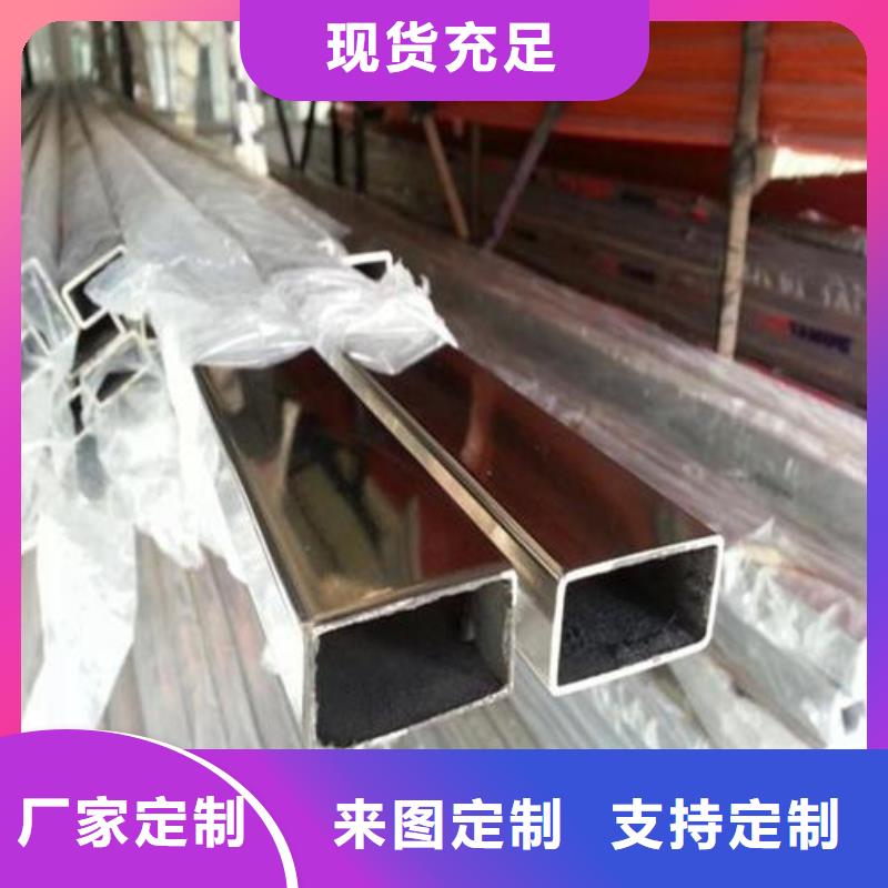 冷轧钢板视频-冷轧钢板_广东省韶关市市场覆盖仁化|始兴|河源|东莞|茂名|中山|江门|佛山等
