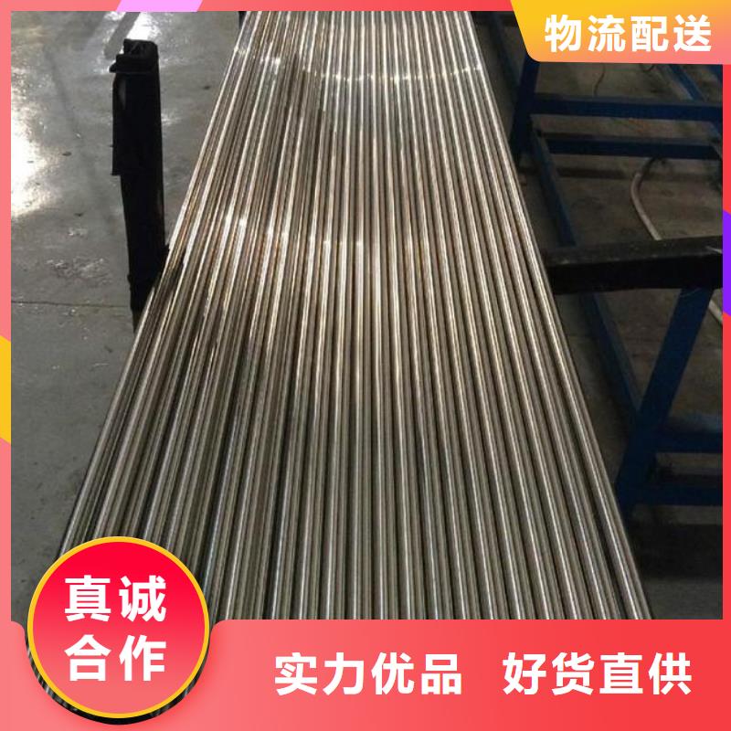 不锈钢管衬塑涂塑管货源直销