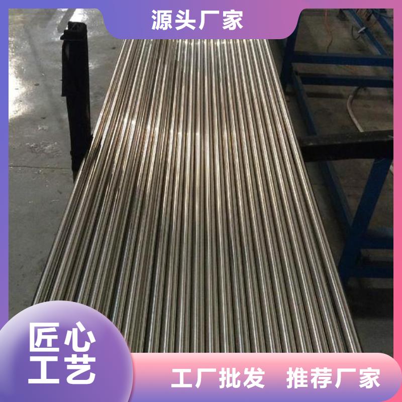 不锈钢管合金管质检合格发货