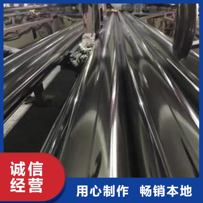 不锈钢管弹簧钢板量少也做