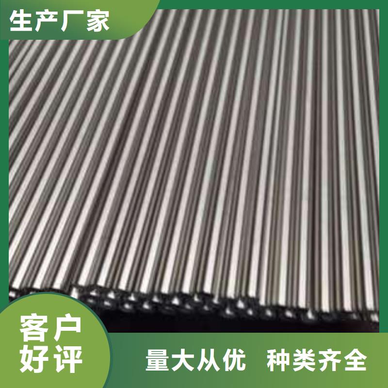 不锈钢管弹簧钢板量少也做
