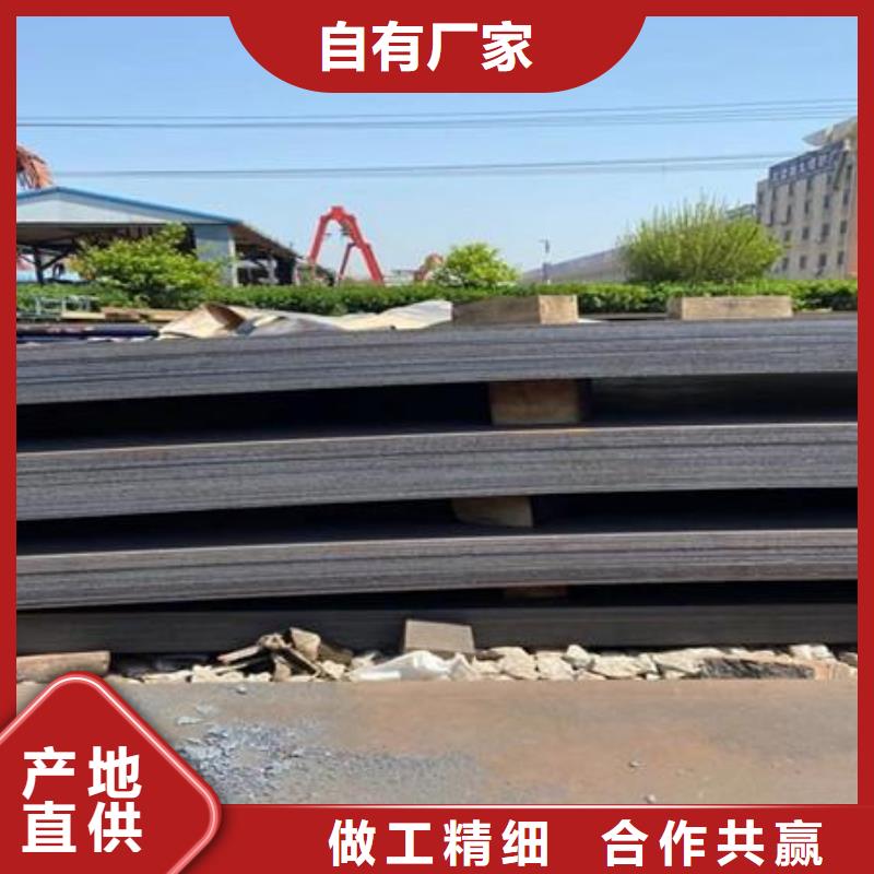 钢板流体管源厂定制