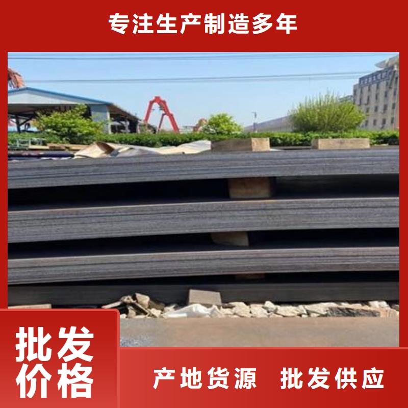 钢板合金管多种场景适用