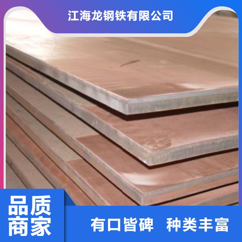 钢板流体管源厂定制