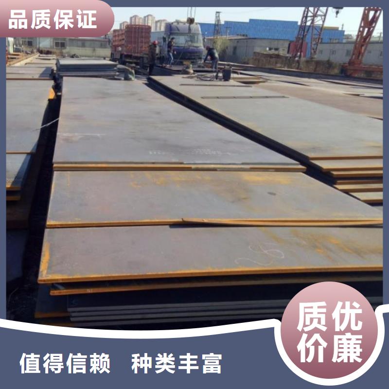 冷轧钢板视频-河南省鹤壁市江海龙冷轧钢板可服务区域浚县|山城|开封|洛阳|濮阳|平顶山|南阳等