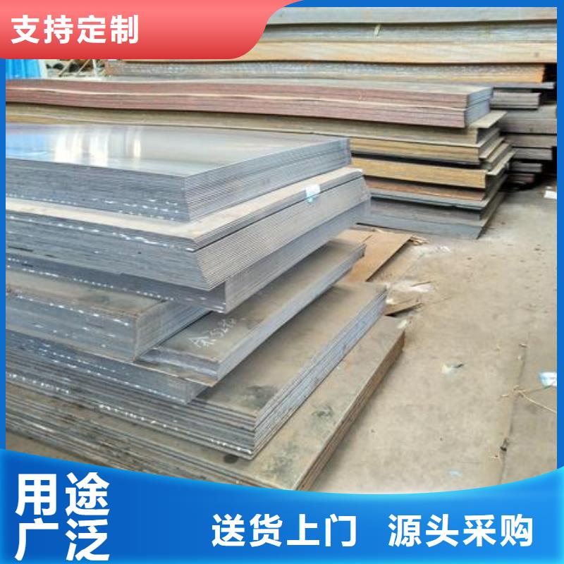 冷轧钢板视频-河南省鹤壁市江海龙冷轧钢板可服务区域浚县|山城|开封|洛阳|濮阳|平顶山|南阳等