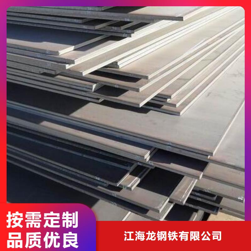 钢板化肥专用管品质优选