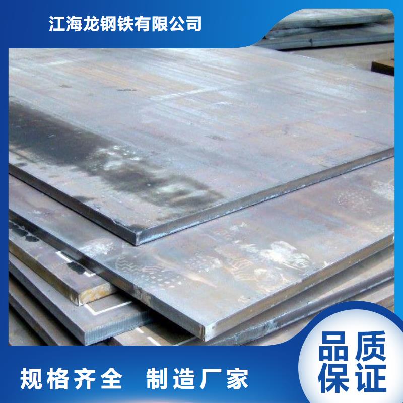 钢板合金管多种场景适用