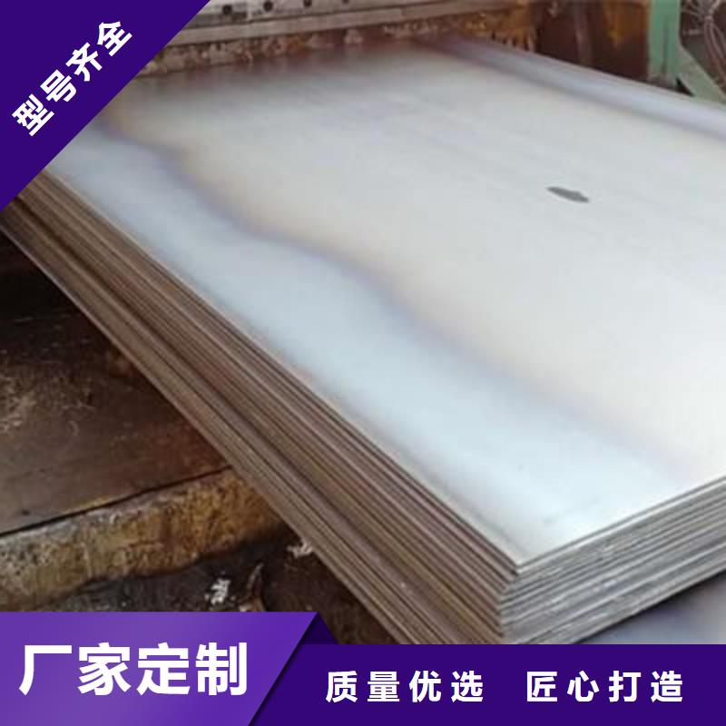 钢板化肥专用管品质优选