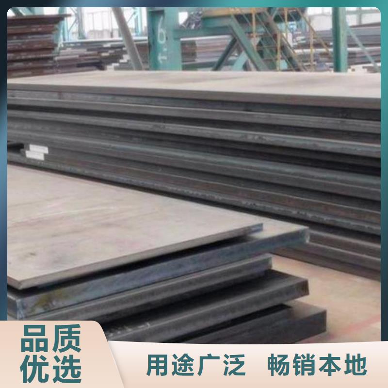 钢板化肥专用管品质优选