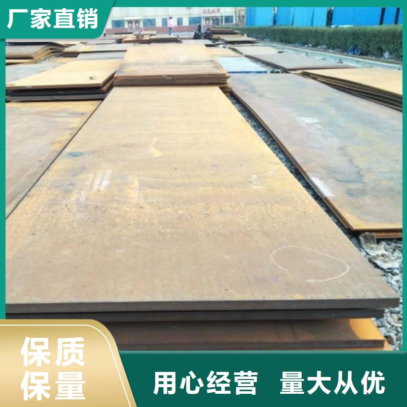 钢板流体管源厂定制