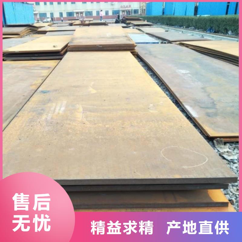 钢板化肥专用管品质优选