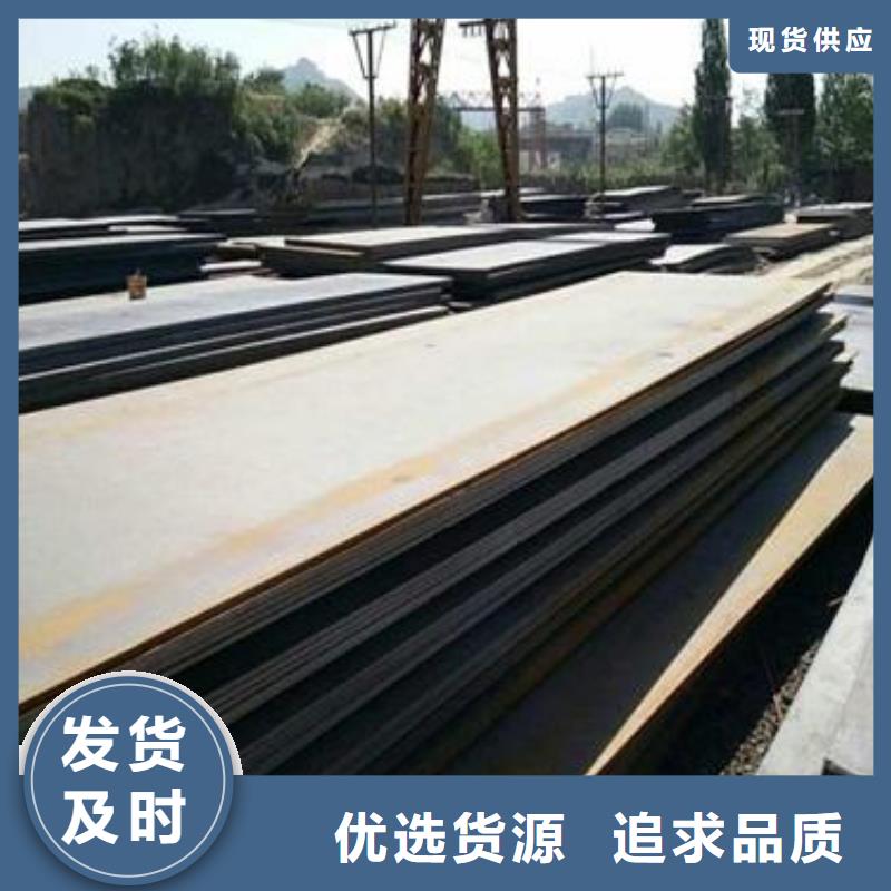 钢板化肥专用管品质优选
