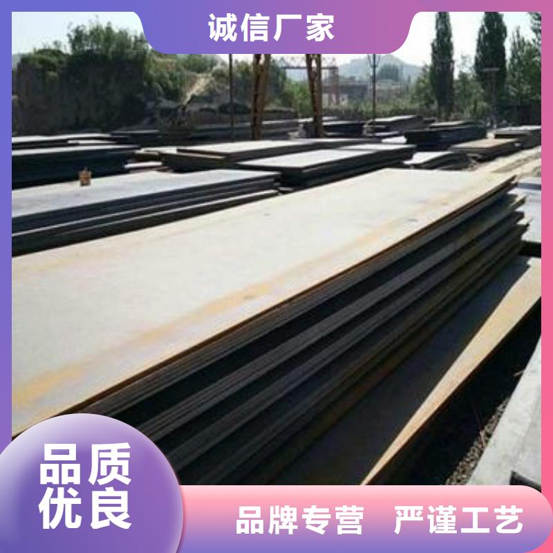 冷轧钢板视频-内蒙古乌兰察布市|阿拉善|包头|通辽|兴安|鄂尔多斯冷轧钢板-江海龙