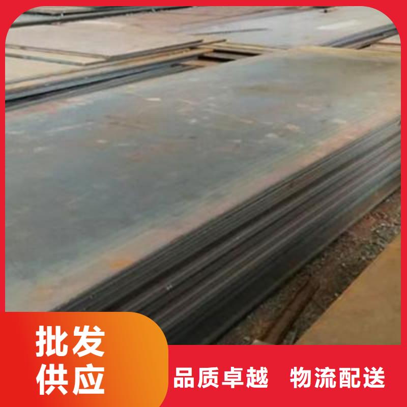 钢板化肥专用管品质优选