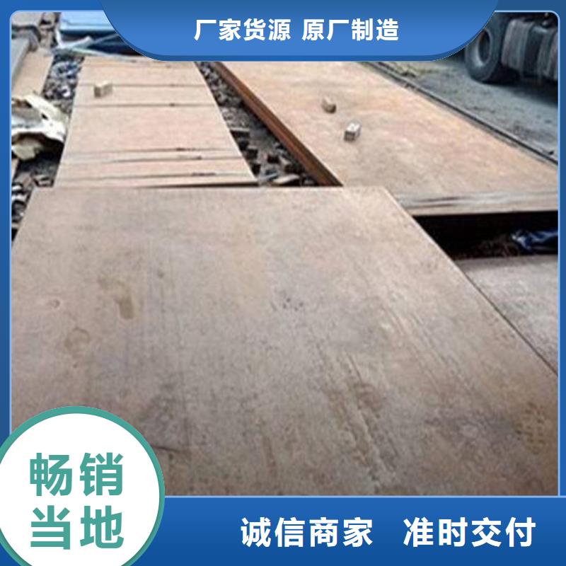 钢板化肥专用管品质优选