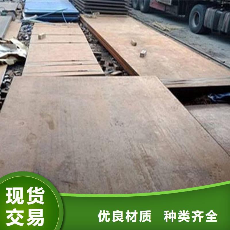 钢板合金管多种场景适用