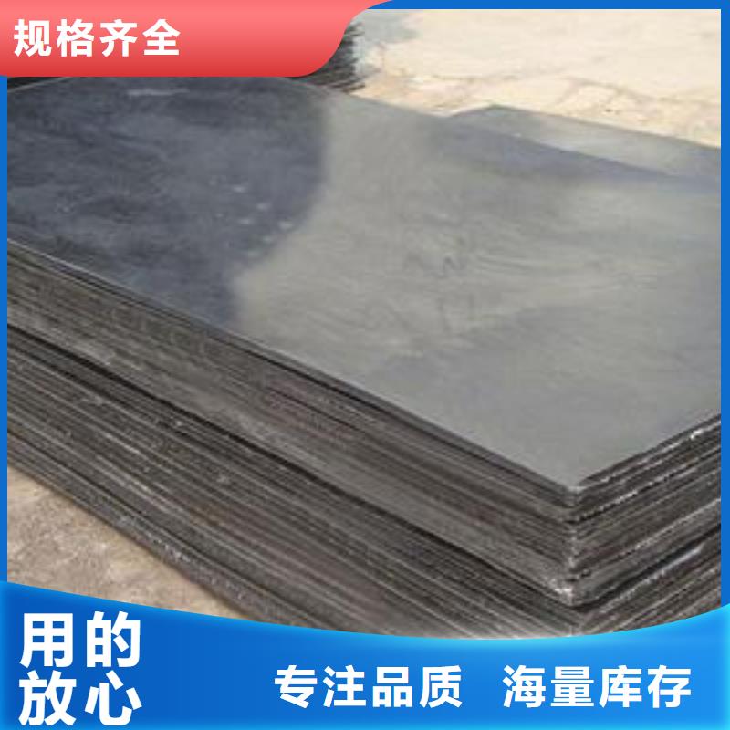 钢板,合金板品质优选