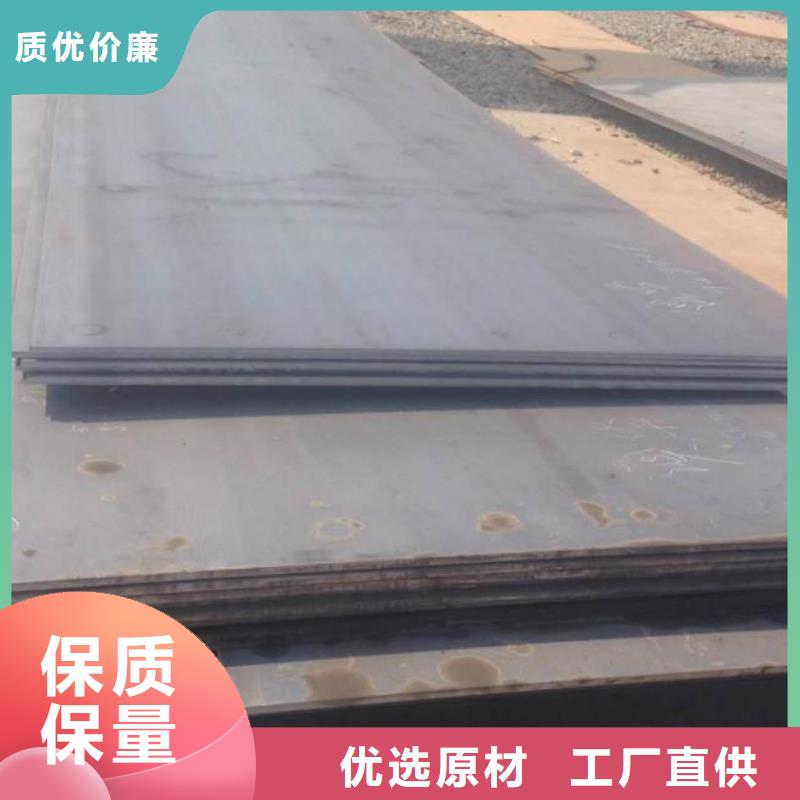 【钢板】地质管专业生产设备