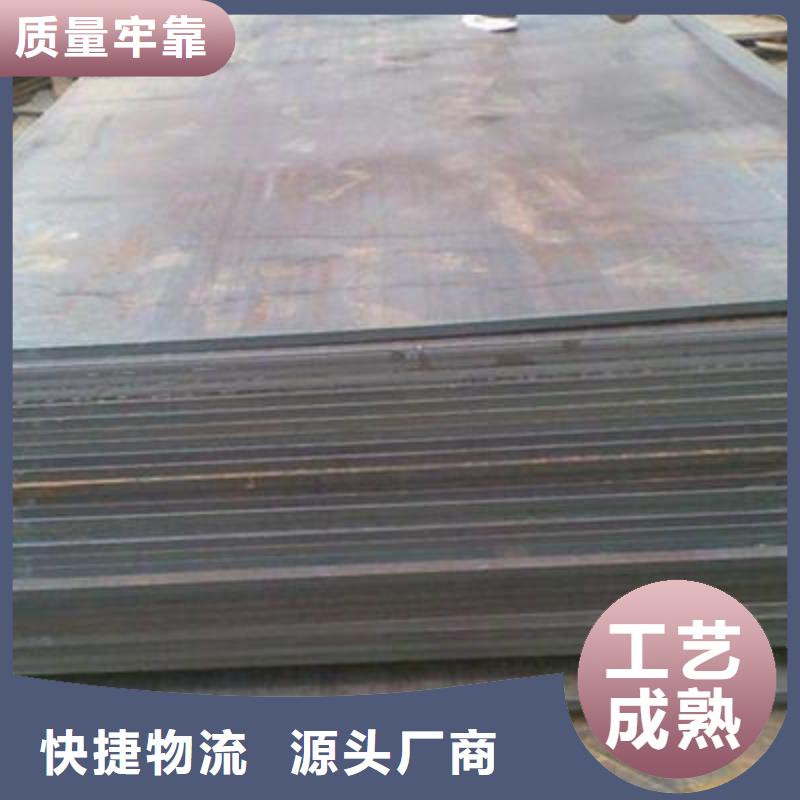 钢板化肥专用管品质优选