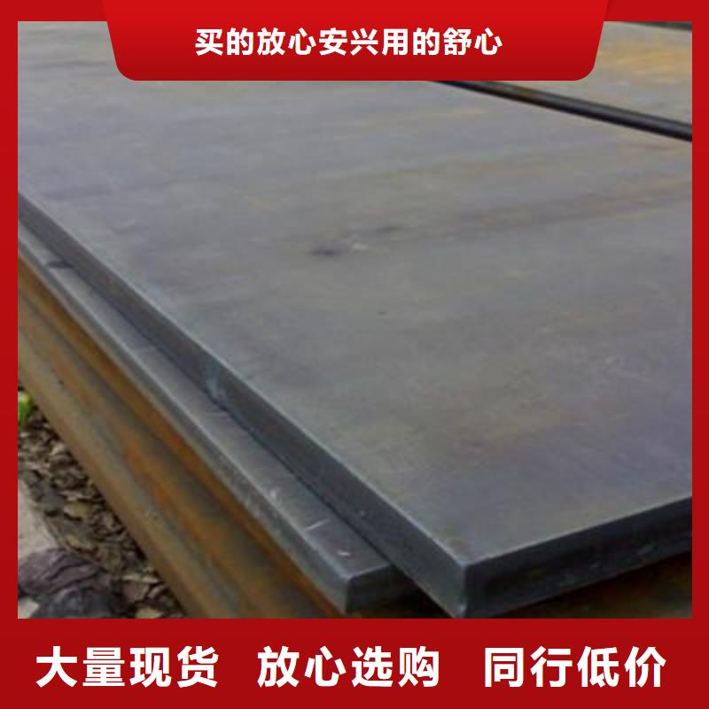 钢板化肥专用管品质优选