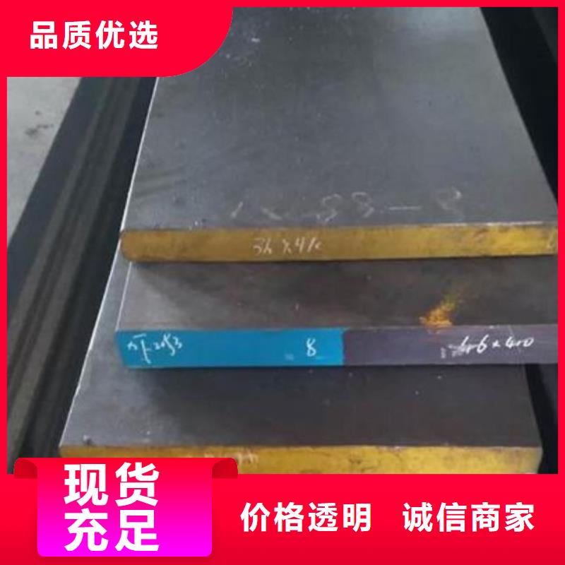 不锈钢板,锅炉压力容器板实力才是硬道理