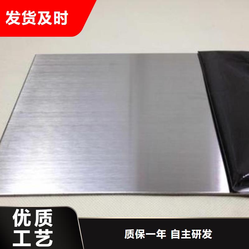 冷轧钢板视频-冷轧钢板_山东省青岛市市场覆盖黄岛|崂山|潍坊|烟台|济南|聊城|济宁|淄博等