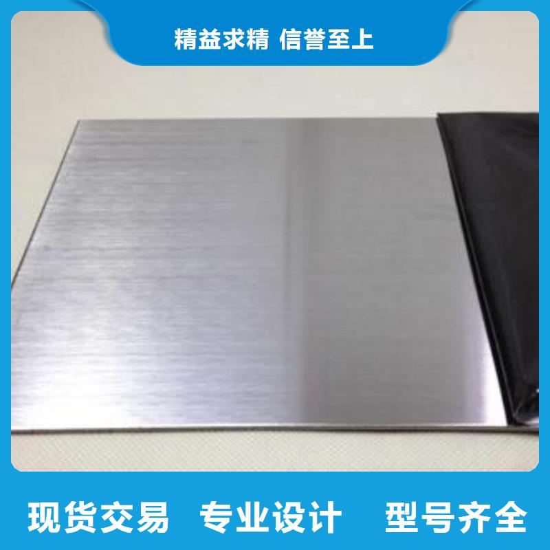 不锈钢板,锅炉压力容器板实力才是硬道理