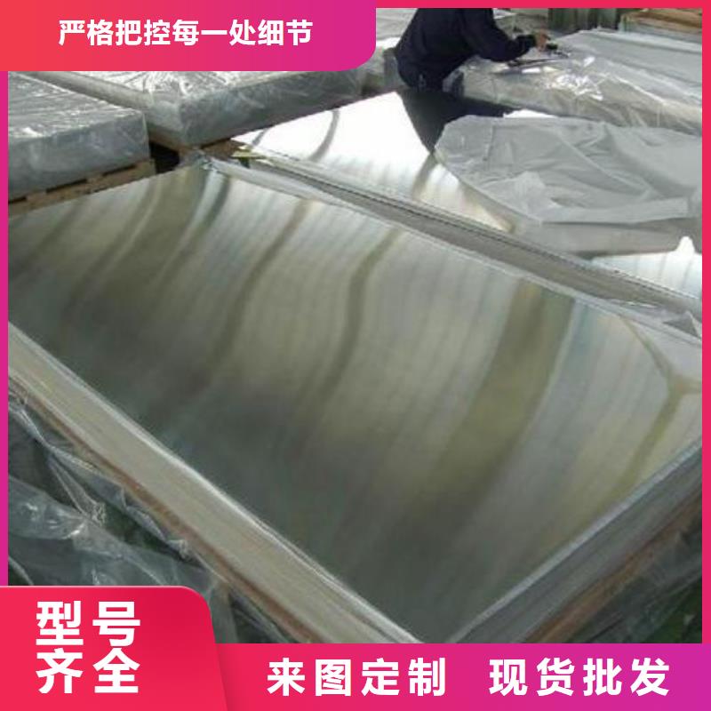 冷轧钢板视频-什邡|罗江|自贡|甘孜|攀枝花|广安冷轧钢板厂家直销规格多样-龙钢铁
(德阳市分公司)