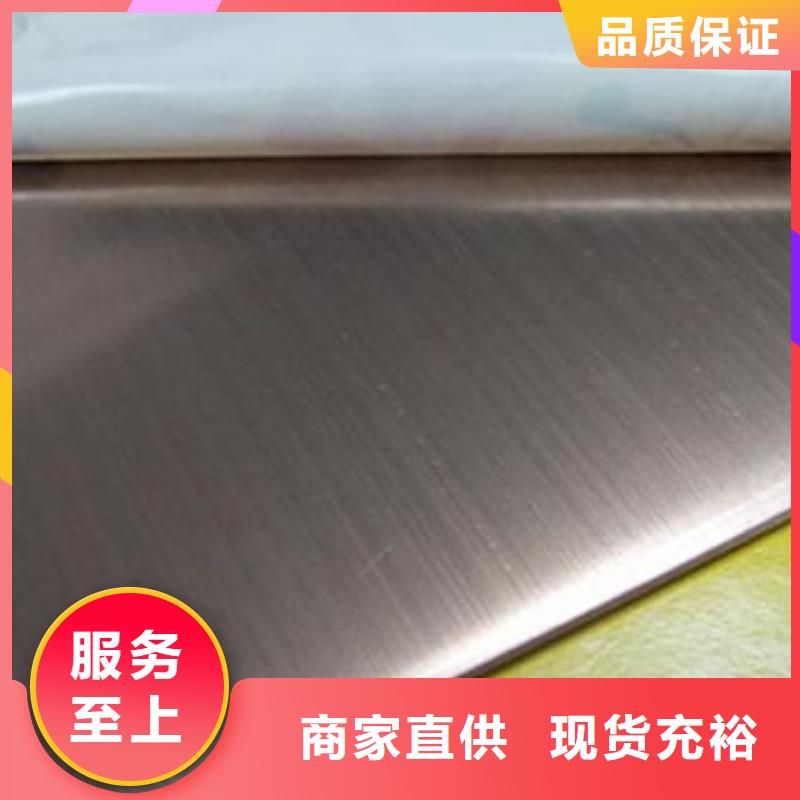 冷轧钢板视频-冷轧钢板_山东省青岛市市场覆盖黄岛|崂山|潍坊|烟台|济南|聊城|济宁|淄博等