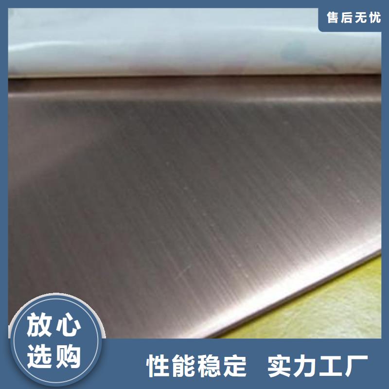 不锈钢板,弹簧钢板匠心打造