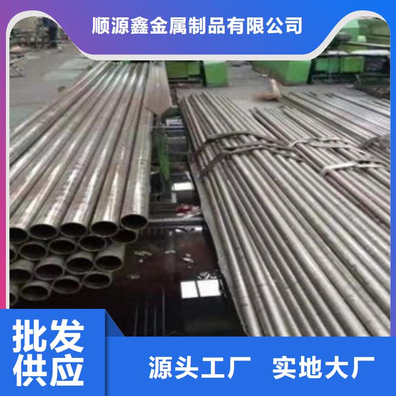 精密钢管汽车零部件工厂直供