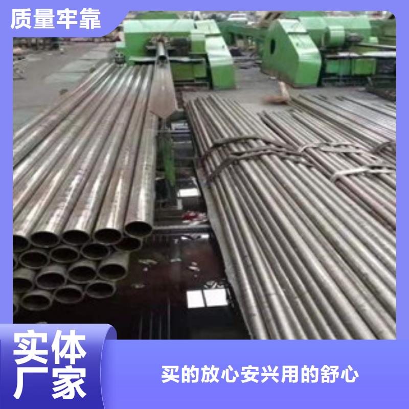 精密钢管精密无缝钢管现货充足